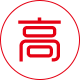 铁山港高精密钢筋套筒